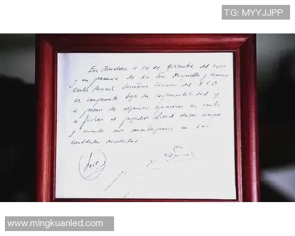 粤语音译足球明星的魅力与传奇故事探讨 粤语音译足球明星的魅力与传奇故事探讨